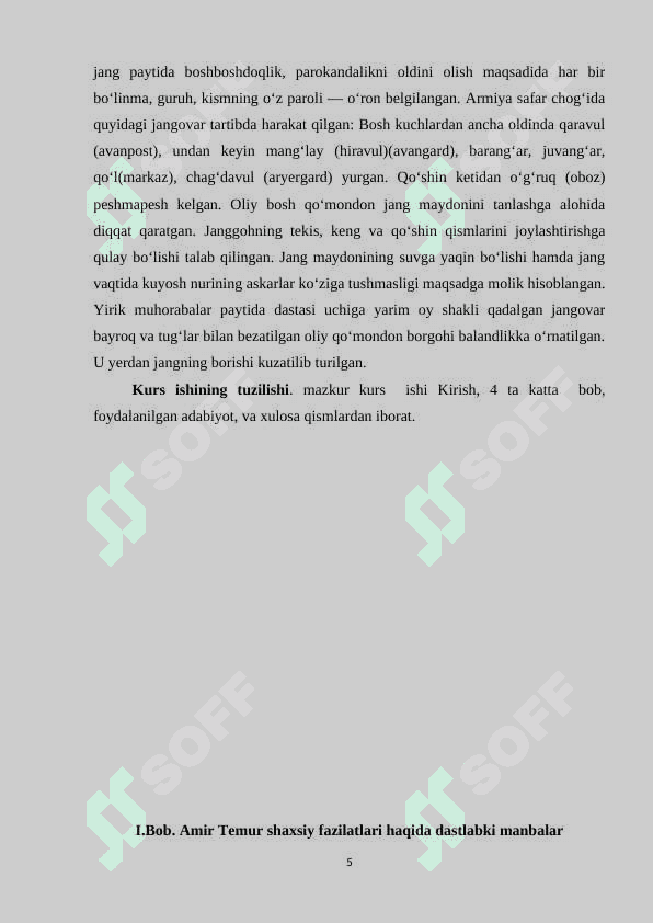 Amir Temurning harbiy yurushlari 5