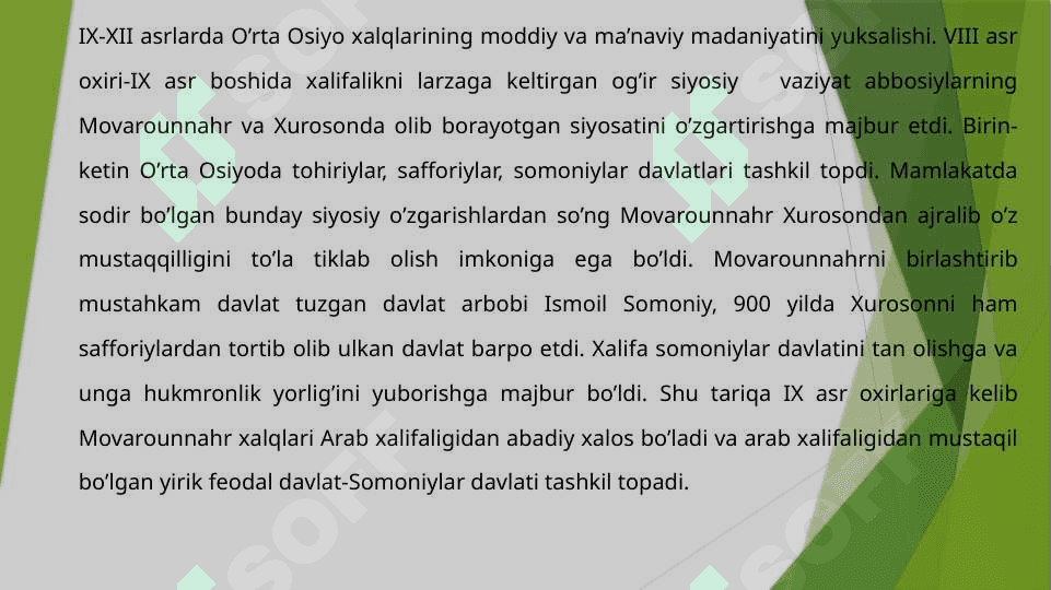 IX-XII asrlarda mamlakatimiz hududida ro'y bergan madaniy uyg'onish (Renessans).Buyuk allomalarning jahon sivilizatsiyasiga qo'shgan hissasi 3