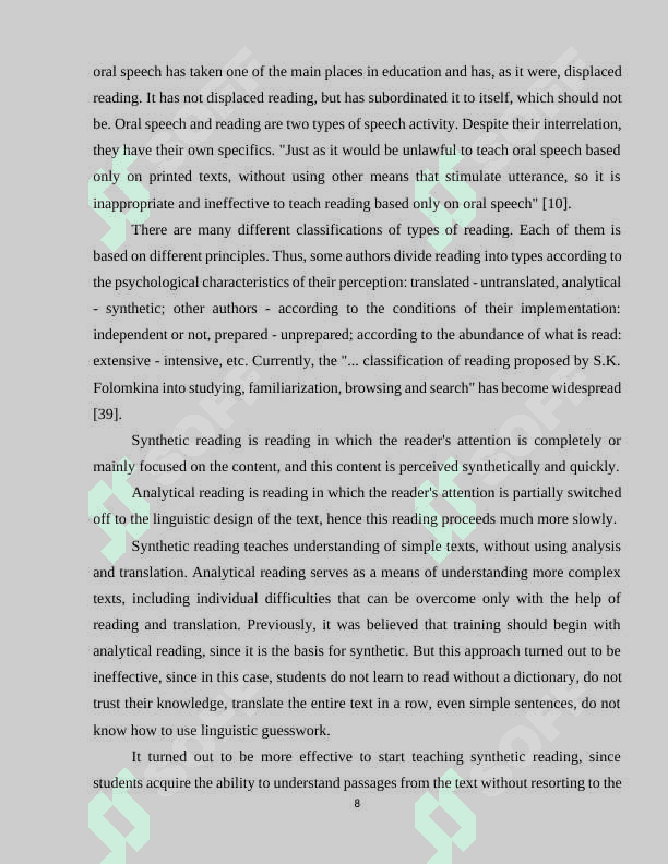 Materials design for story telling activty 8