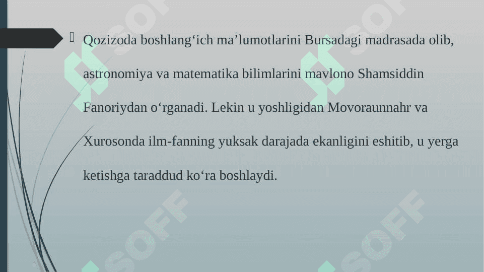 Qozizoda Rumiy 3