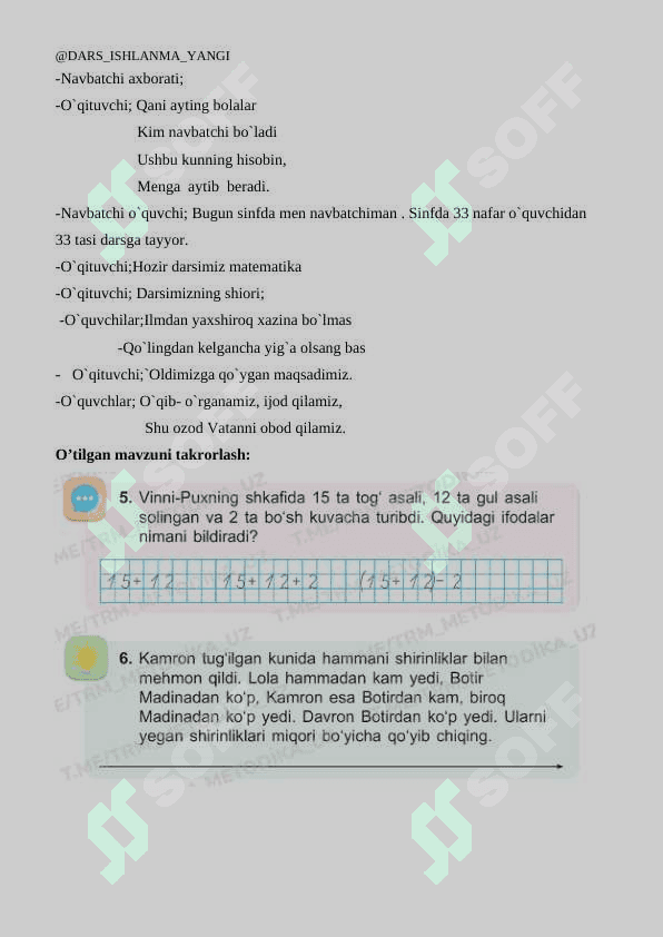 Kesma va uning uzunligi. 2- qism 4