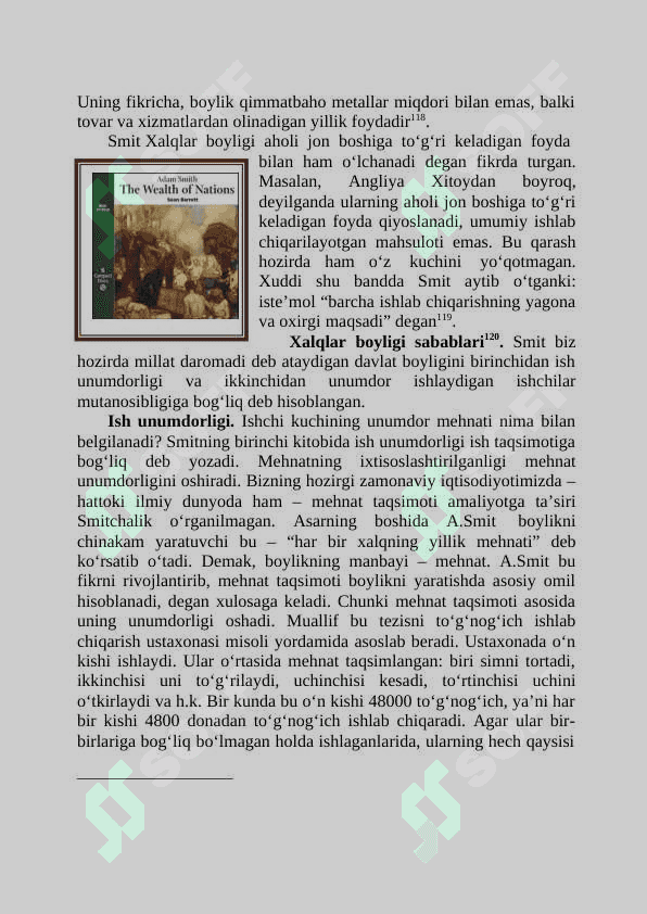 ADAM SMITNING IQTISODIY QARASHLARI 3