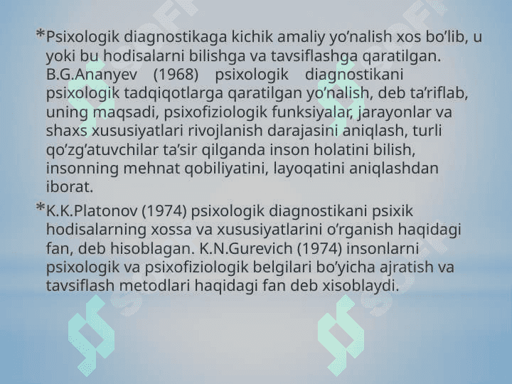 Psixodiagnostika tarixi 4
