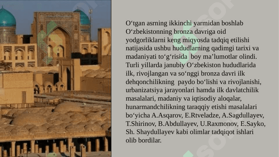 Oʻzbekiston hududidagi ilk shaharlar+ 2