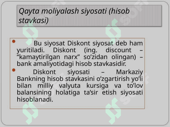 Davlatning pul-kredit siyosati 8
