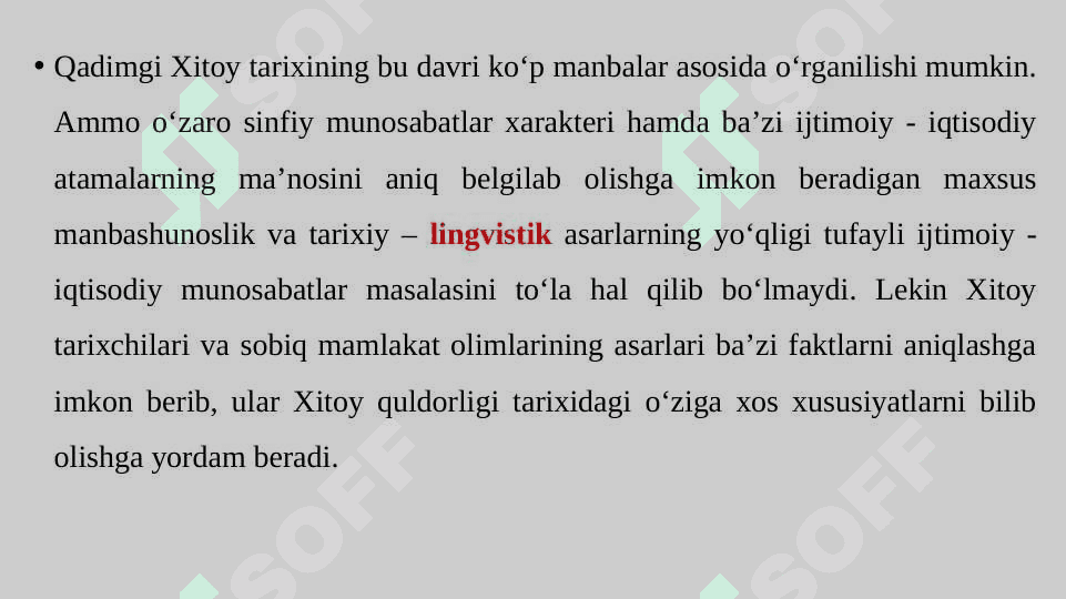 Xitoyning birlashtirilishi 4