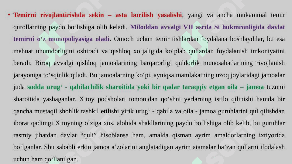 Xitoyning birlashtirilishi 5