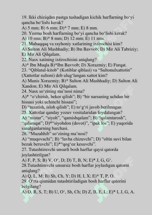 Husnixat fanidan test javoblari bilan Pedagogika 3