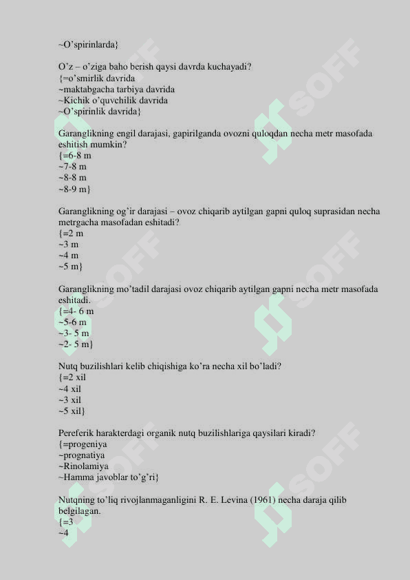 Umumiy Pedagogika fanidan test javoblari bilan 5