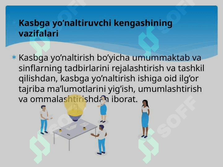 Kasb tanlashga  yo’llash 8