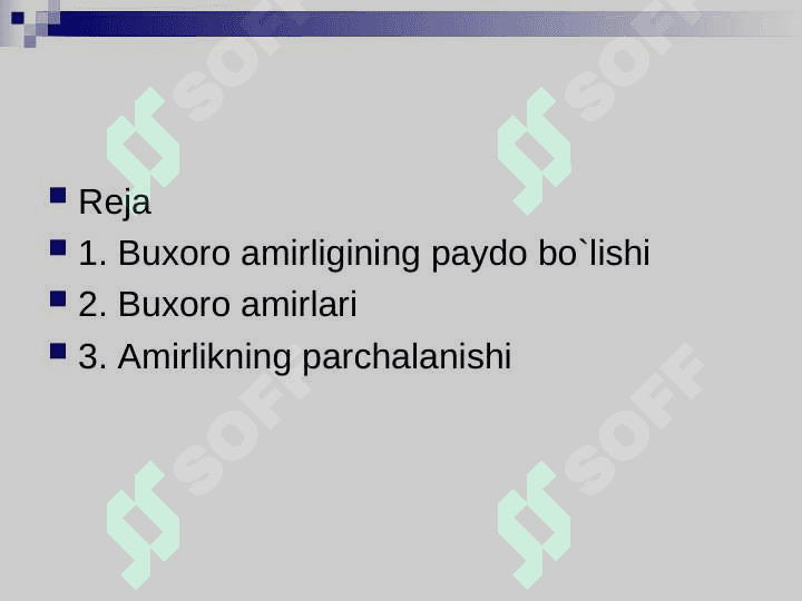 Buxoro amirligi 2