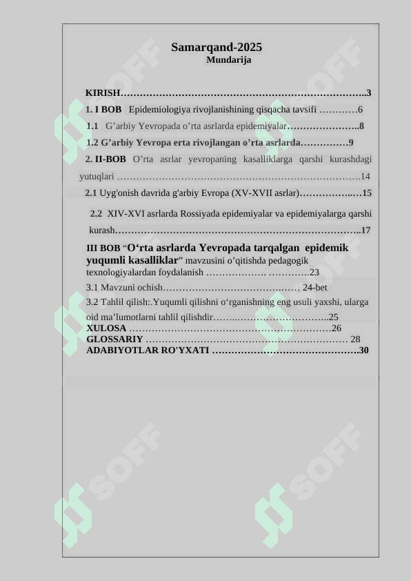 Oʻrta asrlarda Yevropada tarqalgan  epidemik yuqumli kasalliklar 2
