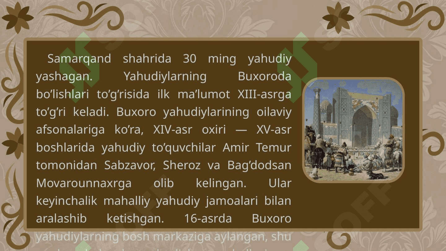 Buxoro yahudiylarining diniy marosimlari va bayramlari 4