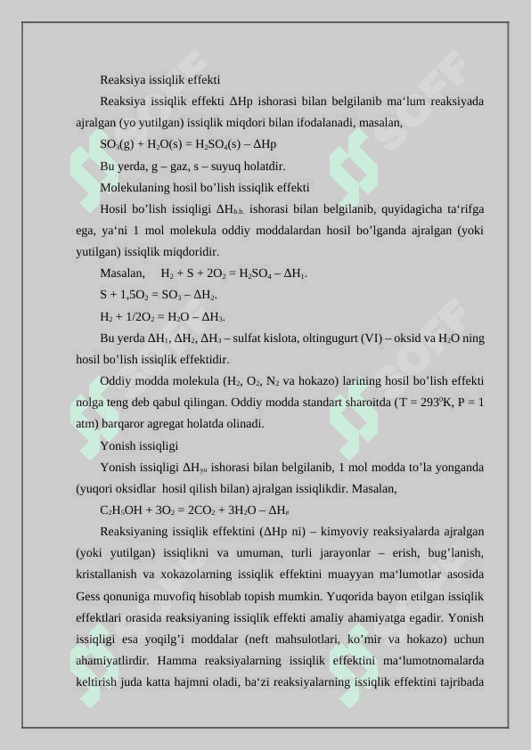 Termokimyo. Gess qonuni 4