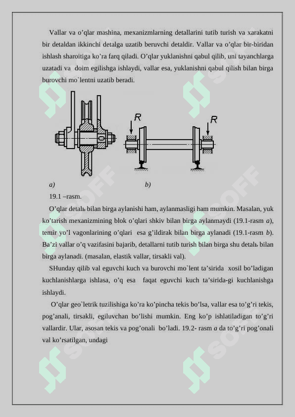 Vallar va o’qlar 2