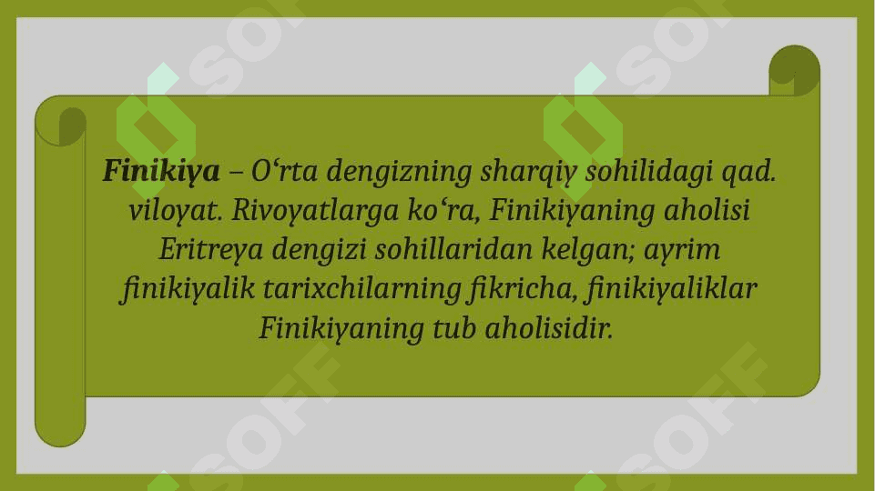 qadimgi finikiya shahar davlatlari 2