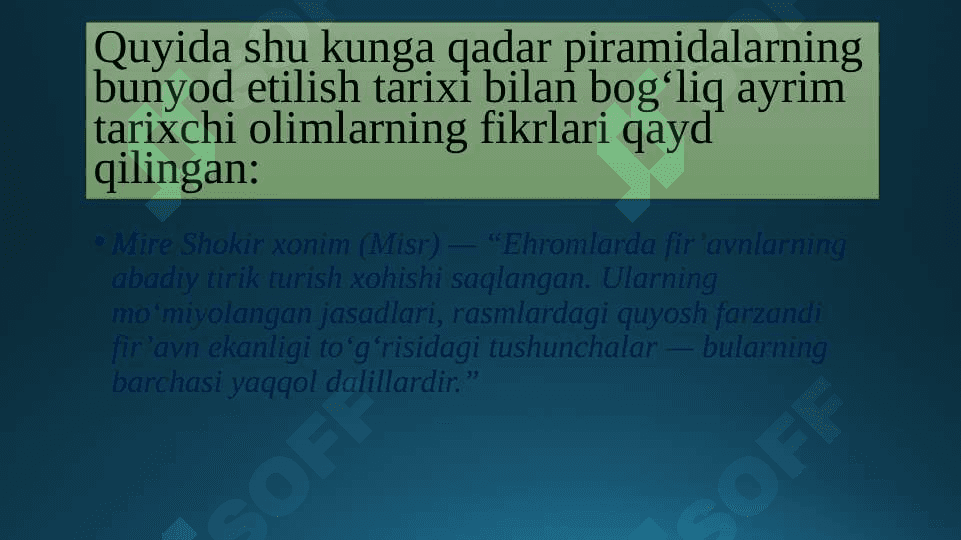 Qadimgi Misr ehromlari 8