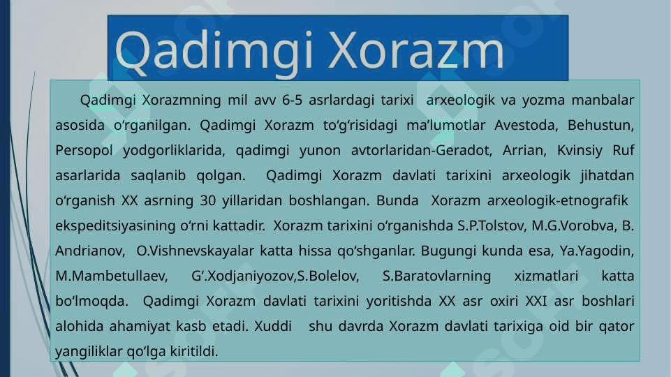 Qadimgi xorazm davlati 2