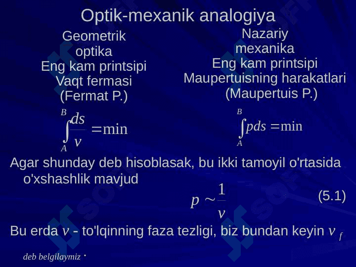 De Broyl to'lqinlari 3