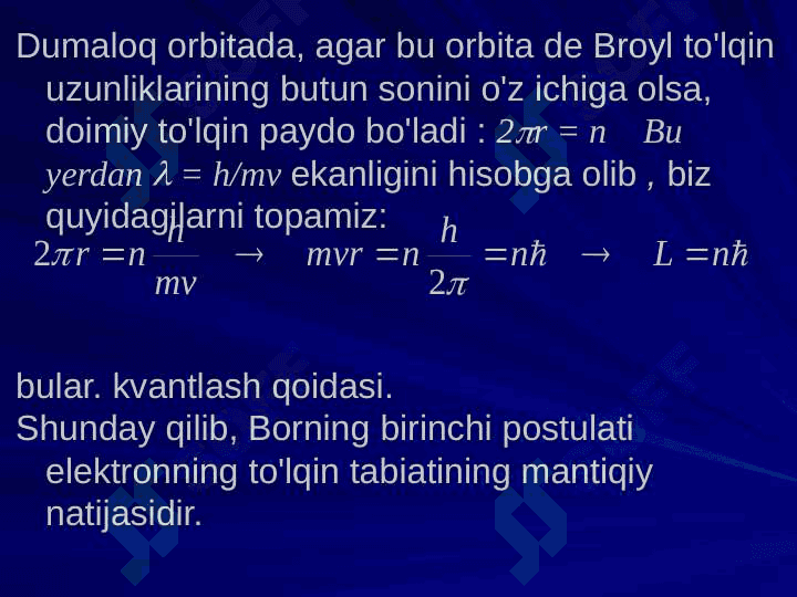 De Broyl to'lqinlari 8