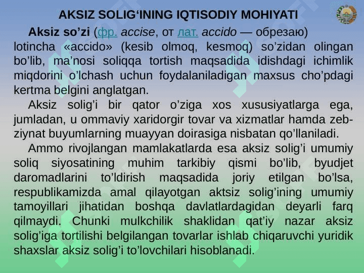 Aksiz solig’i 3