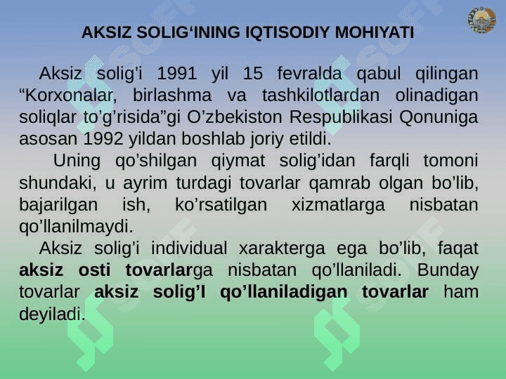 Aksiz solig’i 4