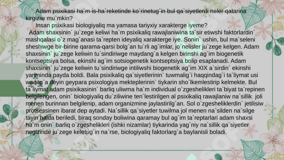 Pedagogikalıq psixologiya 4