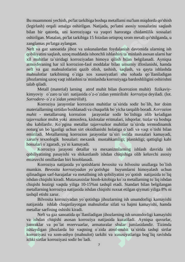 Gorizontal rezervuarlarning maxsulot osti suvi orqali korroziyasidan 6