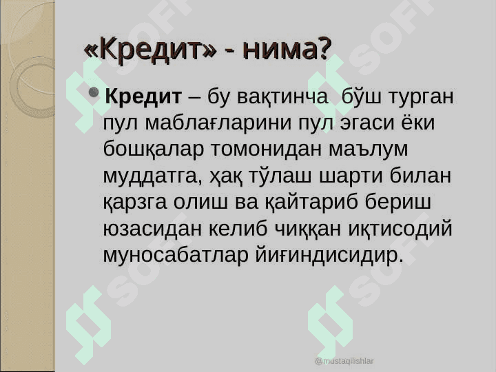 Кредит статистикаси 2