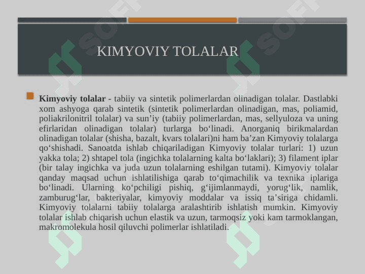 Kimyoviy tolalarning assortimenti 2