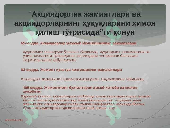 Bank auditining tashkil qilinishi va turlari 4