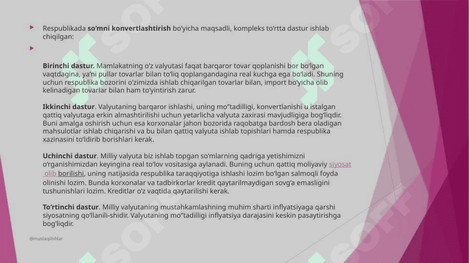 Valyuta intervensiyasi 6