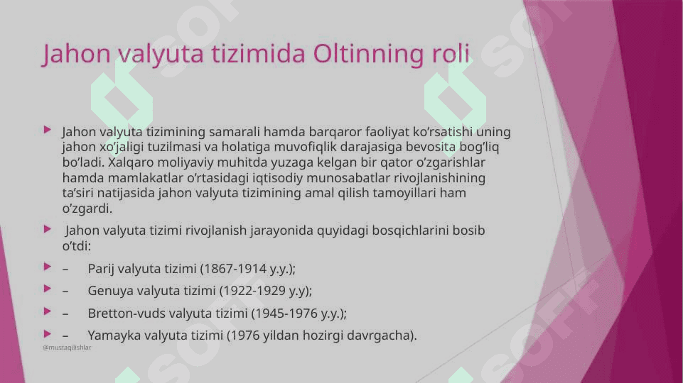 Valyuta intervensiyasi 7