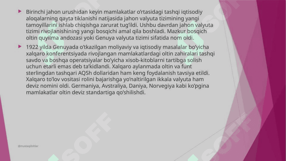Valyuta intervensiyasi 8
