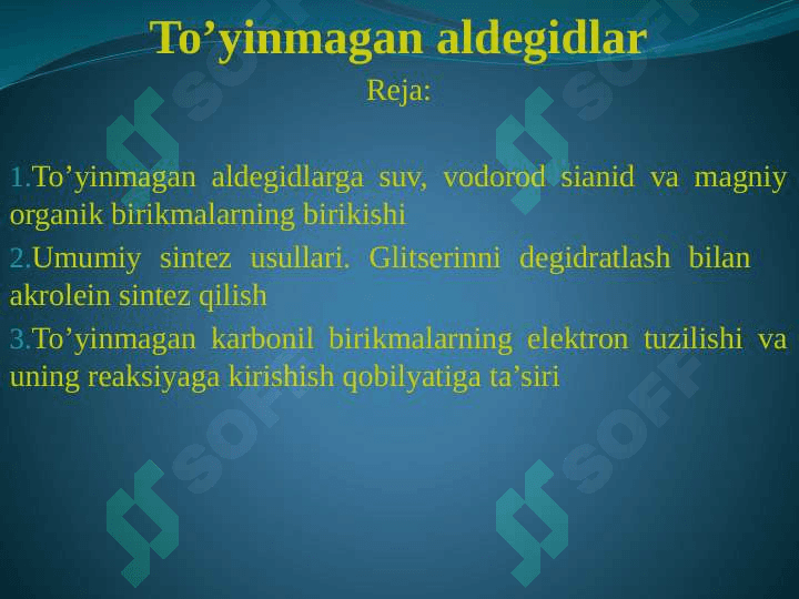 To’yinmagan aldegidlar 2