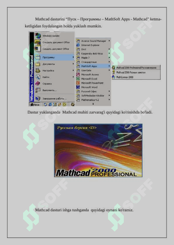 Mathcad dasturini texnik sohalarda qo'llash 4