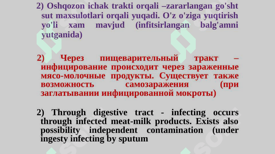 Хирургический туберкулёз. XIRURGIK SIL 5