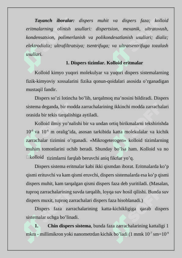 Kolloid eritmalarni tozalash usullari 2