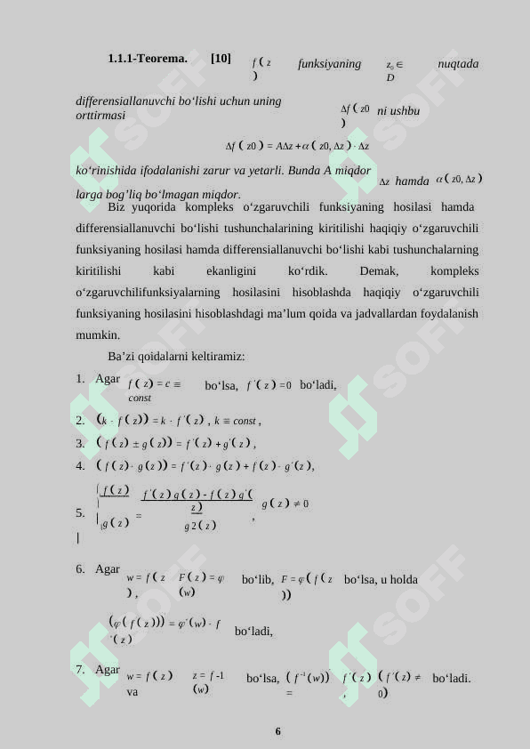 Analitik funksyaning bir qavariqli sohasi 6