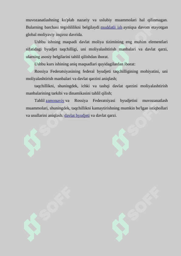 RIVOJLANGAN MAMLAKATLARDA DAVLAT QARZI DINAMIKASI VA TAHLILI 3