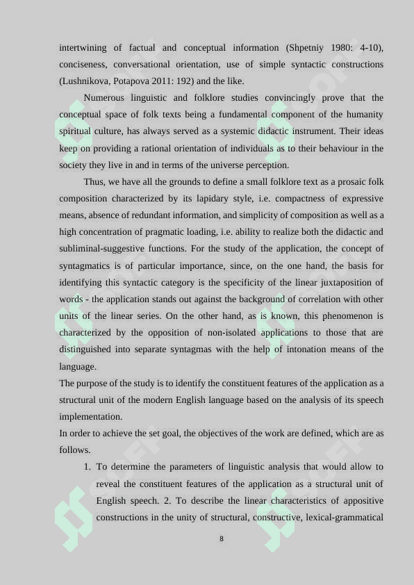 The interaction of Various Speech Segments English 8