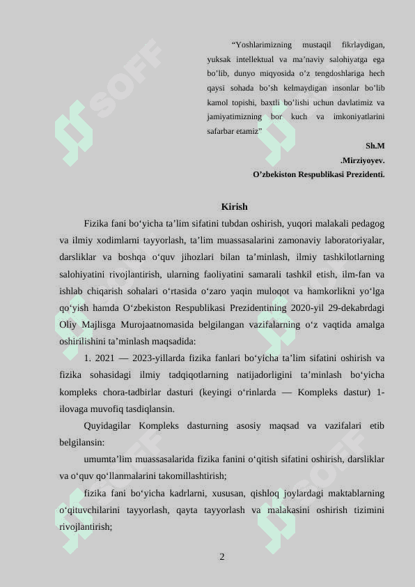 Bipolyar va maydon tranzistorlari parametrlari 2