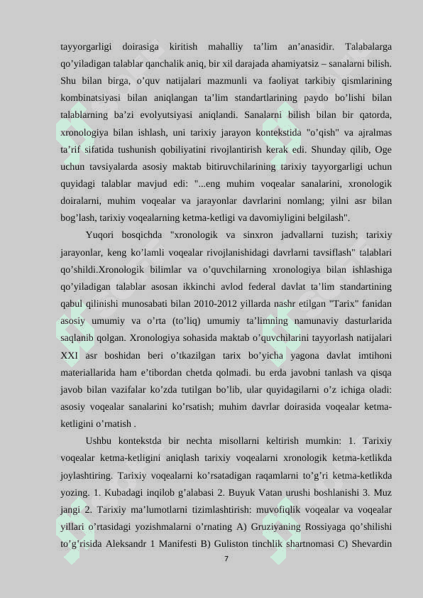 Tarix darslarida xronologiyadan foydalanish 7