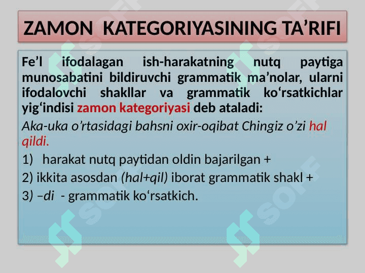 FE’LLARDAGI    ZAMON  KATEGORIYASI 2