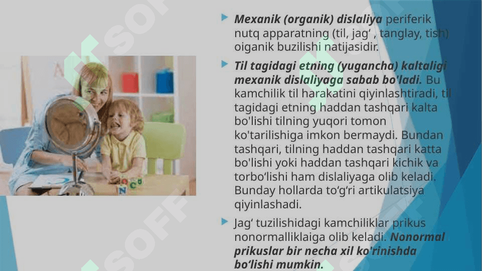 Dislaliya sabablari va shakilari 5