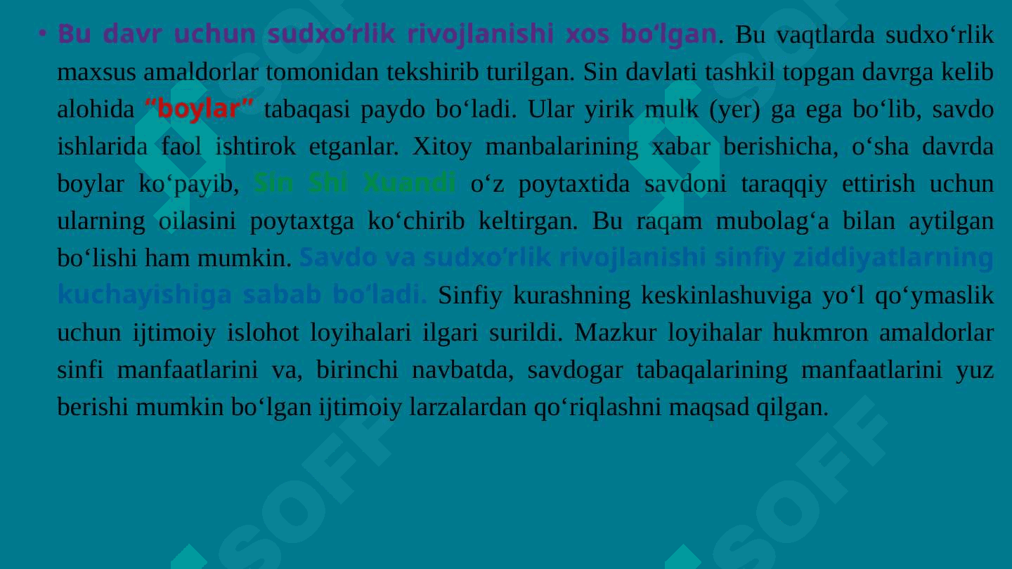xitoyning birlashtirilishi 8