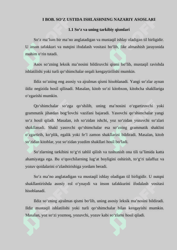 Boshlangich sinflarda so'z ustida ishlash 6