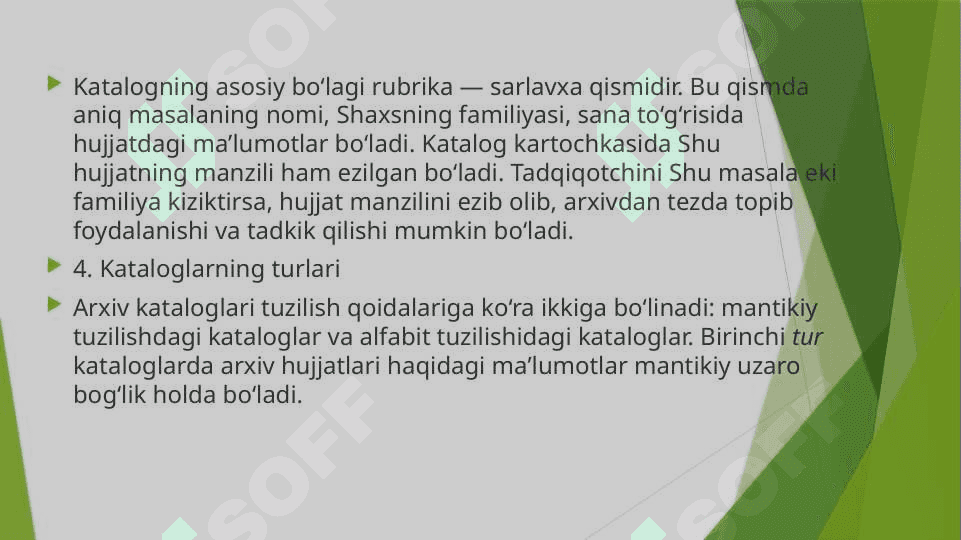 ARXIV KATALOGI VA ULARNING TURLARI. ARXIV HUJJATLARINING TAVSIFI VA YO‘L KO‘RSATKICHLARINI TUZISH VA ULARNI NASHRGA TAYYORLASH 6