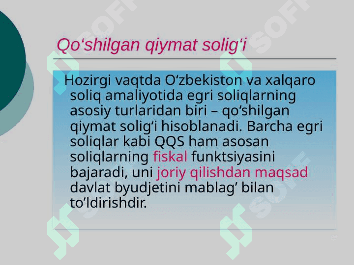 Qo'shilgan qiymat solig'i UMUMIY QQS 5