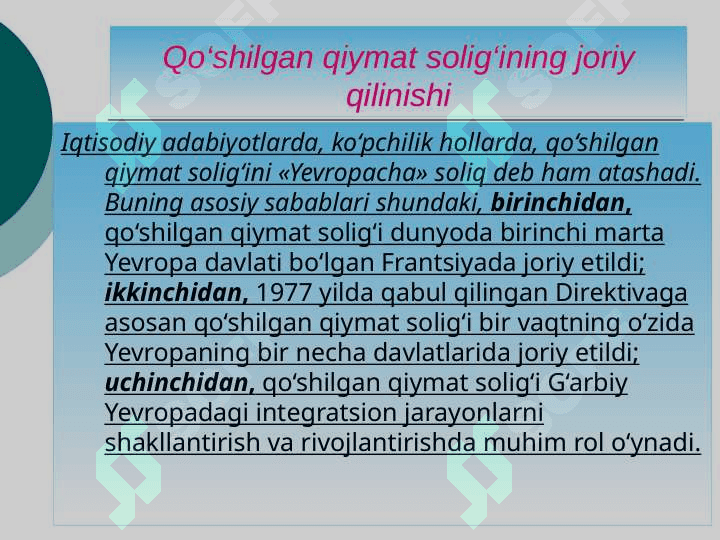 Qo'shilgan qiymat solig'i UMUMIY QQS 7